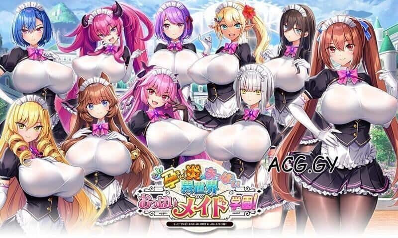 炎孕系列 实机画面 专题图 5