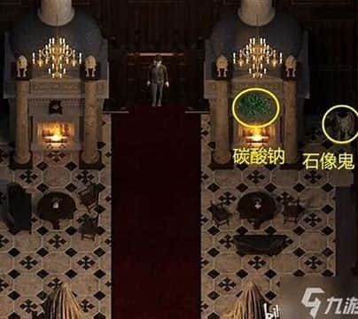 创世秩序 任务流程 玩法截图 1