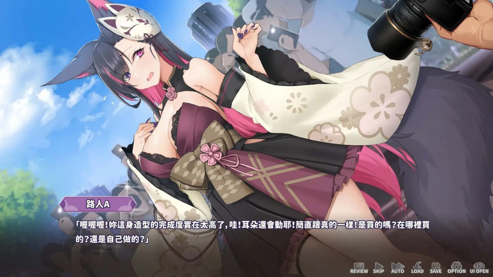 妖狐的深夜直播 角色养成 专题图 1