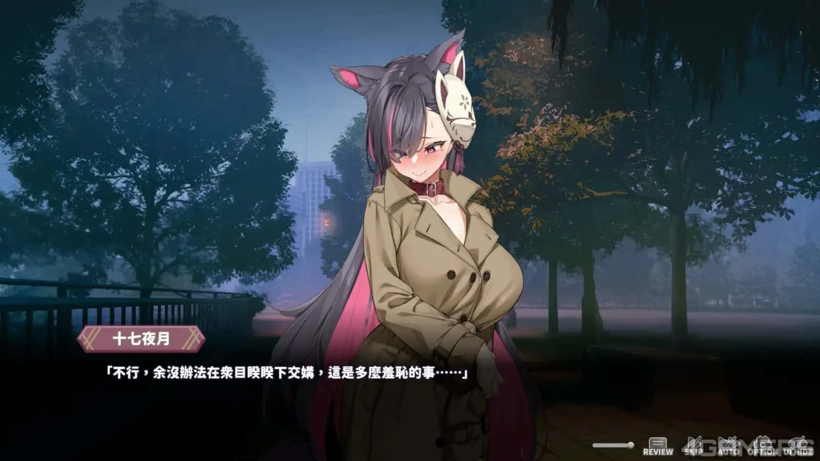 妖狐的深夜直播 路线选择 玩法截图 5